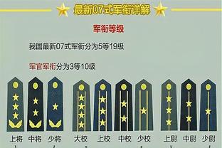 米体：非欧名额只剩一个，国米签布坎南后将无法在冬窗引进塔雷米